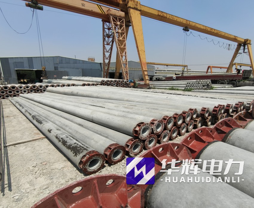 开化21米水泥电线杆