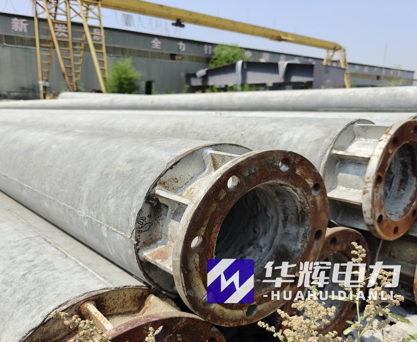 开化18米水泥电线杆